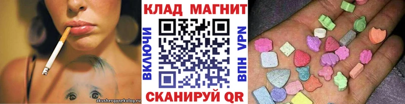 Магазины продажи наркотиков Урень Каннабис  АМФ  КОКАИН  Галлюциногенные грибы  Меф  ГАШ 