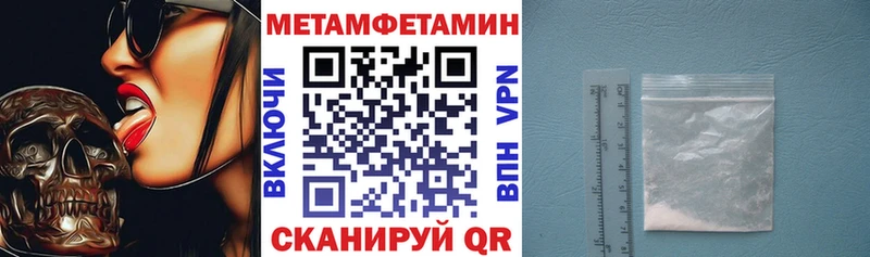 сколько стоит  Урень  Амфетамин Premium 