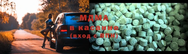 кокаин колумбия Михайлов