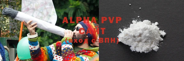 прущий лед Михайловск