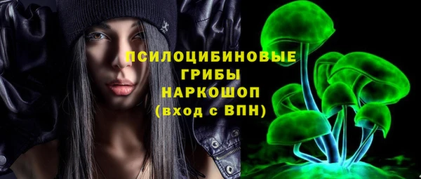 кокаин Навашино