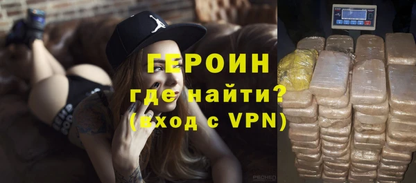 кокаин колумбия Михайлов