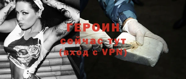 кокаин колумбия Михайлов