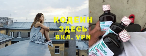 кокаин колумбия Михайлов