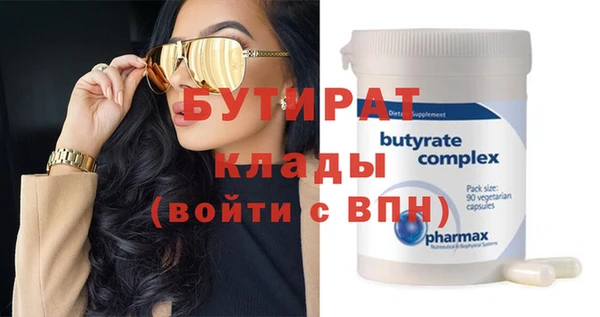 мдпв Надым
