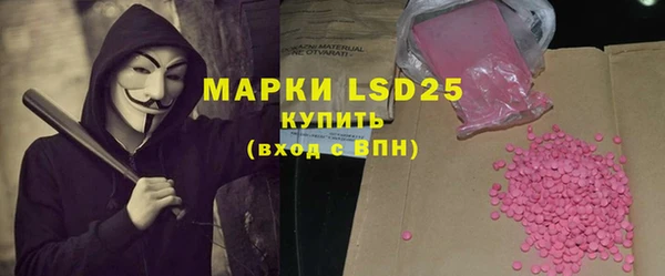 мяу мяу мука Медвежьегорск