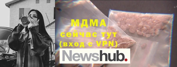 прущий лед Михайловск