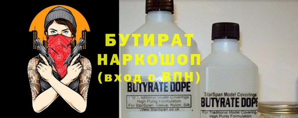 прущий лед Михайловск