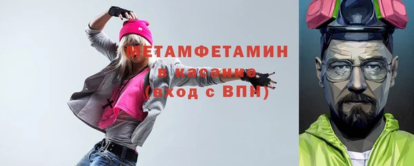 кокаин колумбия Михайлов