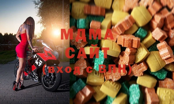apvp Мегион