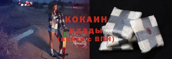 герыч Михайловка