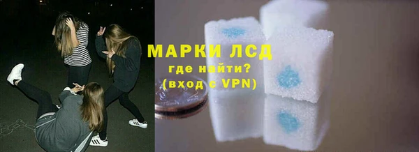 кокаин Навашино