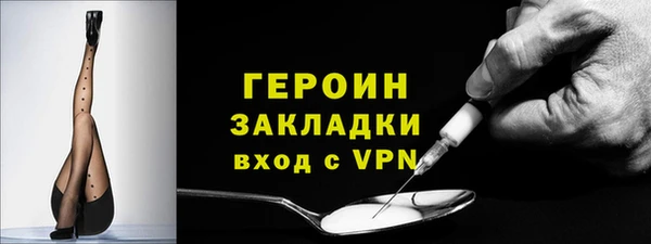 прущий лед Михайловск