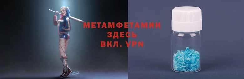 герыч Михайловка