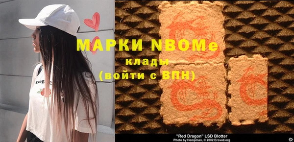 прущий лед Михайловск