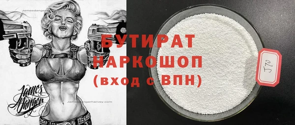 кокаин колумбия Михайлов