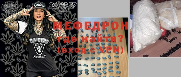 прущий лед Михайловск