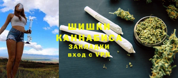 кокаин колумбия Михайлов