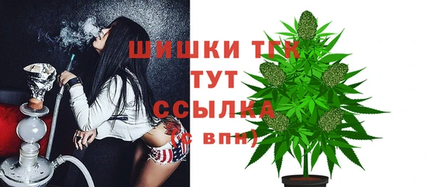 герыч Михайловка