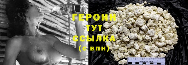 винт Заполярный