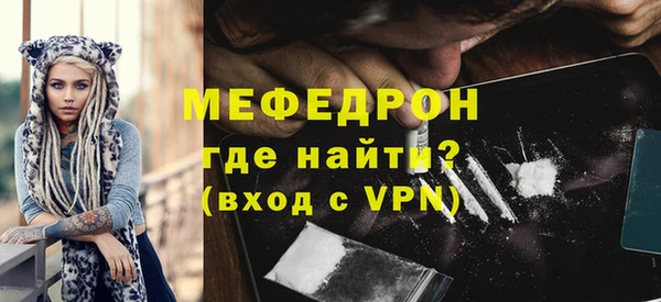 прущий лед Михайловск