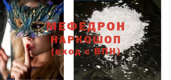 кокаин колумбия Михайлов