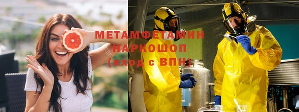 ешки Ухта