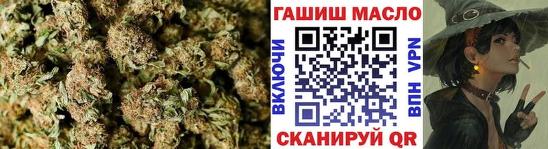 Дистиллят ТГК Wax  Урень 