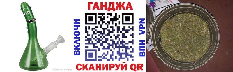 Бошки Шишки тримм Урень